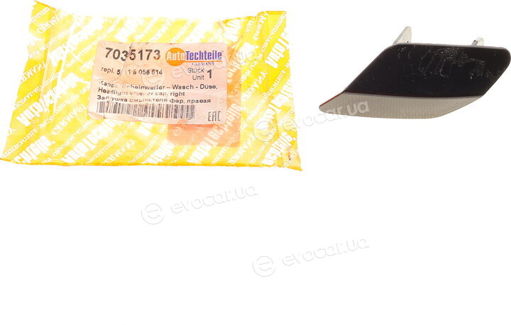 Autotechteile 703 5173