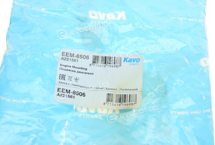 Kavo EEM-8506