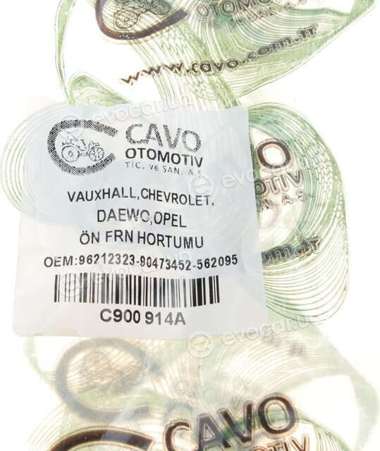 Cavo C900 914A