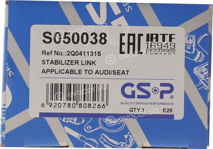 GSP S050038