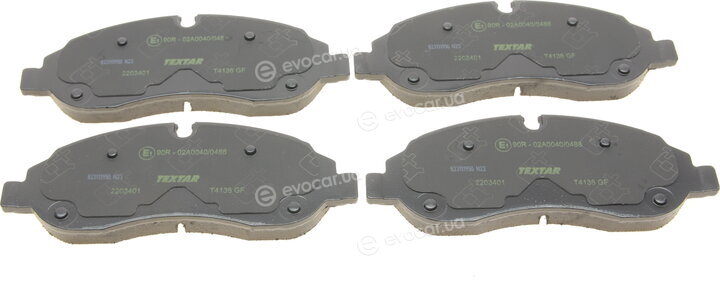 Textar 2203401