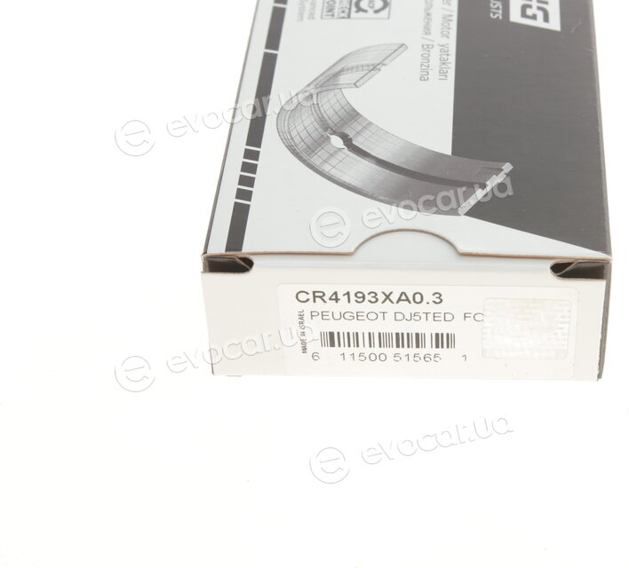 King CR4193XA0.3