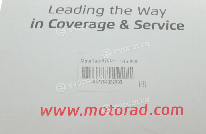 Motorad 515-82K