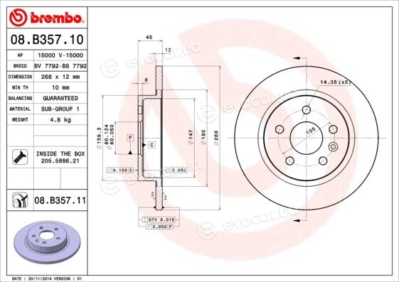 Brembo 08.B357.10