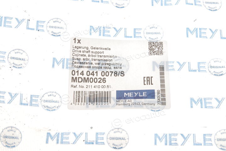 Meyle 014 041 0078/S