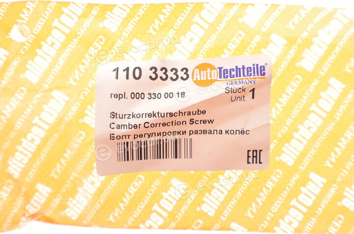 Autotechteile 1103333