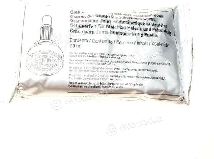 Metelli 13-0608