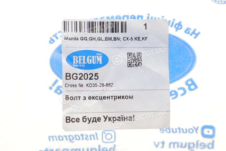 Belgum BG2025
