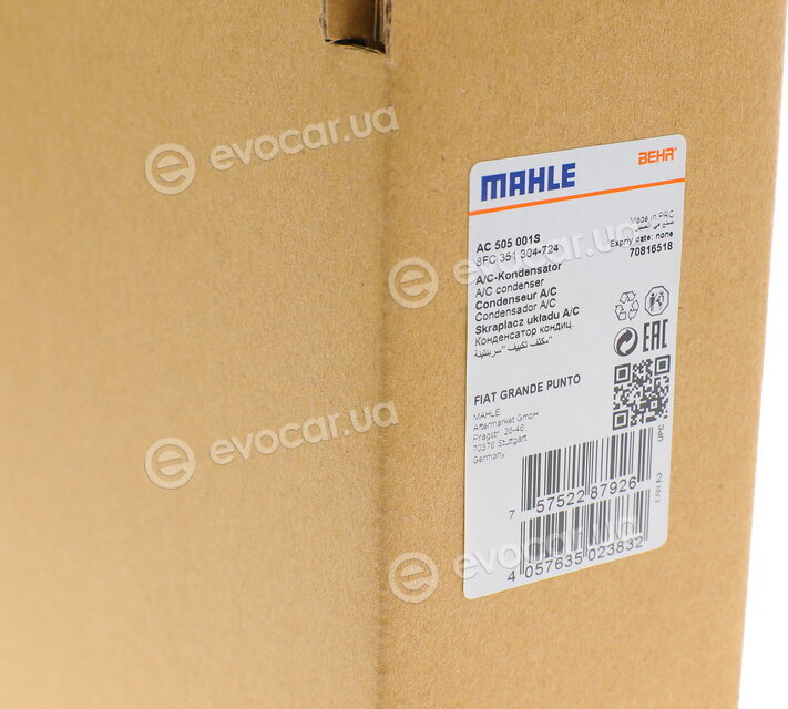 Mahle AC 505 001S