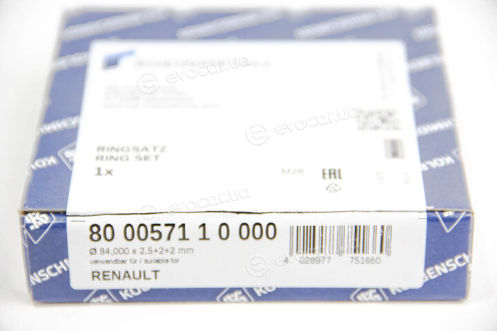 Kolbenschmidt 800057110000