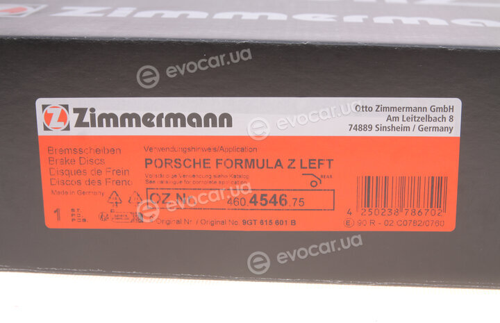 Zimmermann 460.4546.75