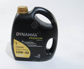 Dynamax 500032