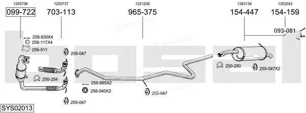 Bosal SYS02013