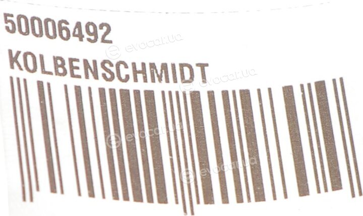 Kolbenschmidt 50006492