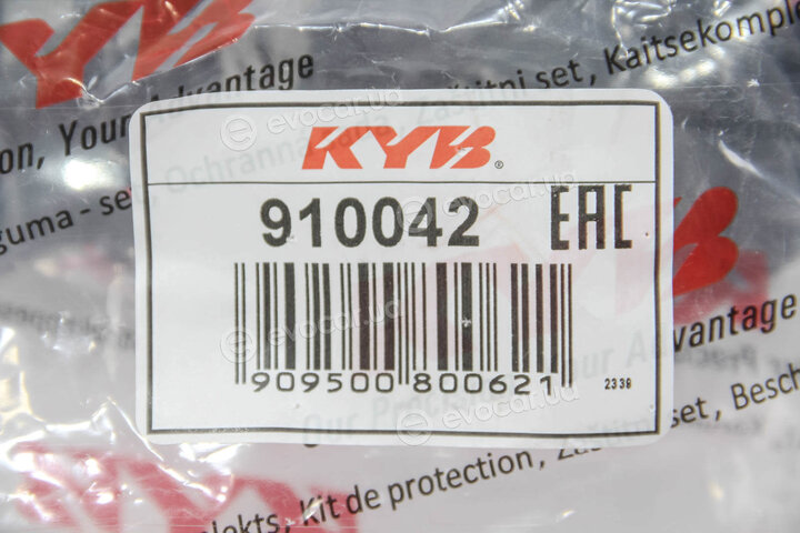 KYB / Kayaba 910042