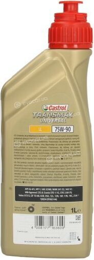 Castrol 15DD0D