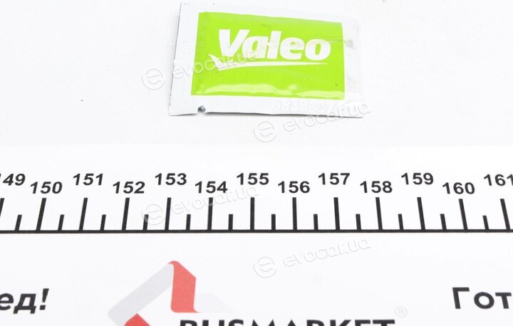 Valeo 832388