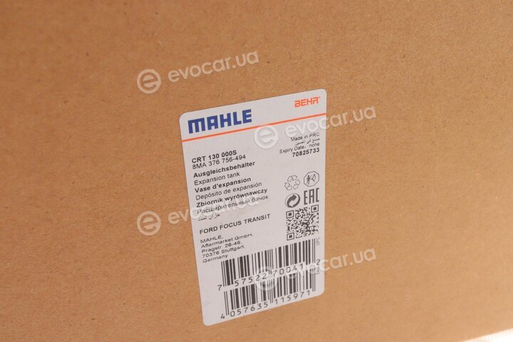 Mahle CRT 130 000S