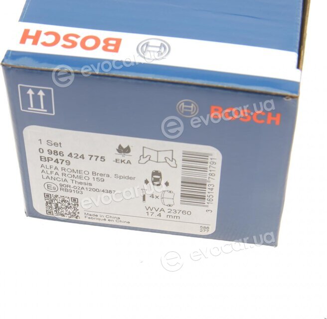 Bosch 0 986 424 775