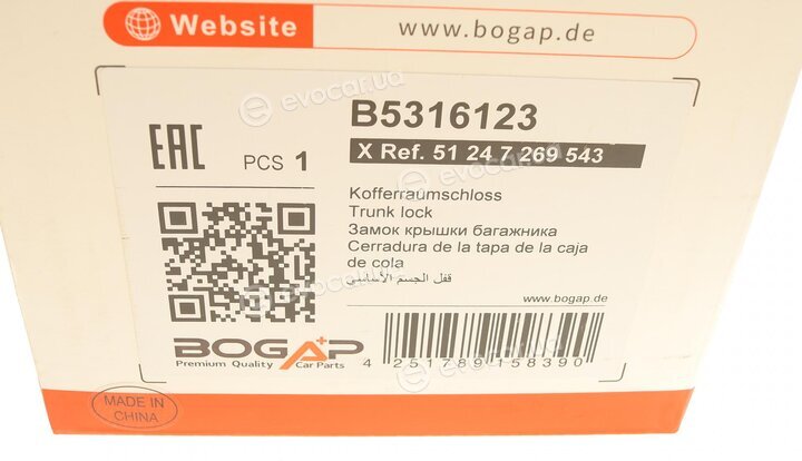 Bogap B5316123