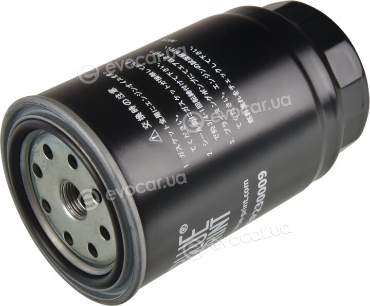 Blue Print ADBP230009