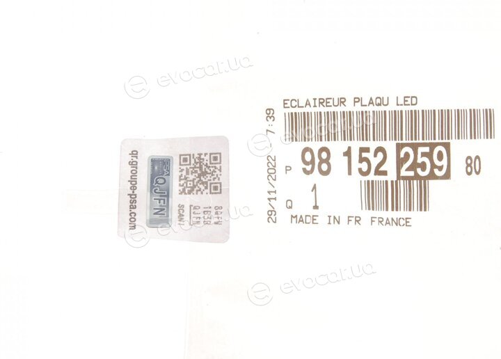 Mopar (PSA / FCA) 9815225980