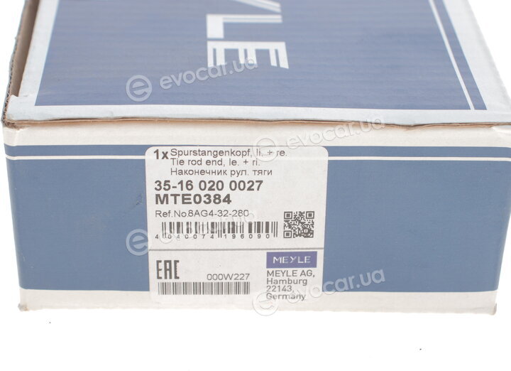 Meyle 35-16 020 0027