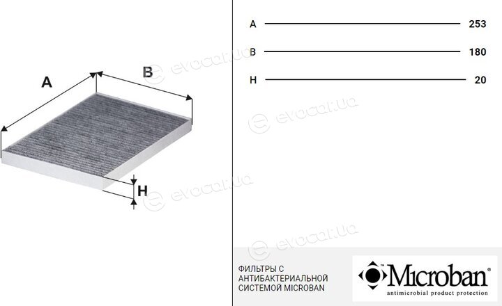 WIX WP2165