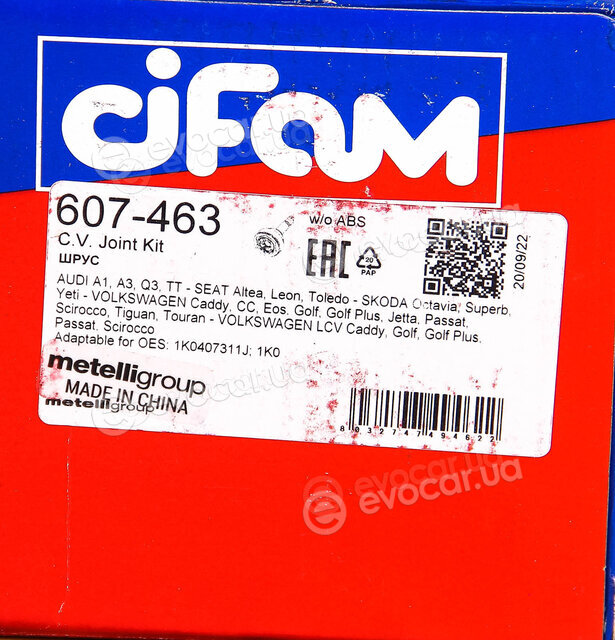 Cifam 607-463