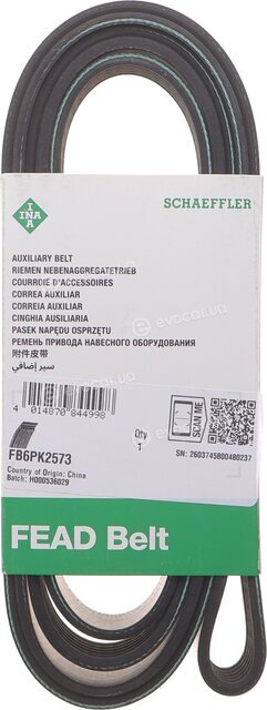 INA FB 6PK2573