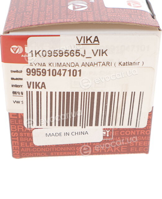 Vika 99591047101