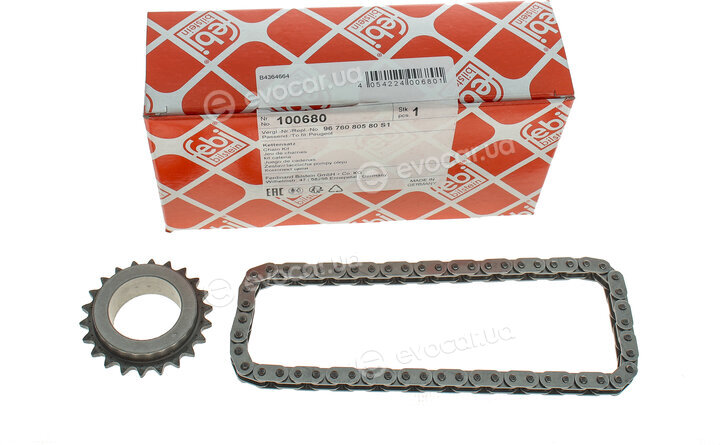 Febi 100680