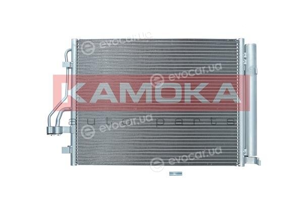 Kamoka 7800327