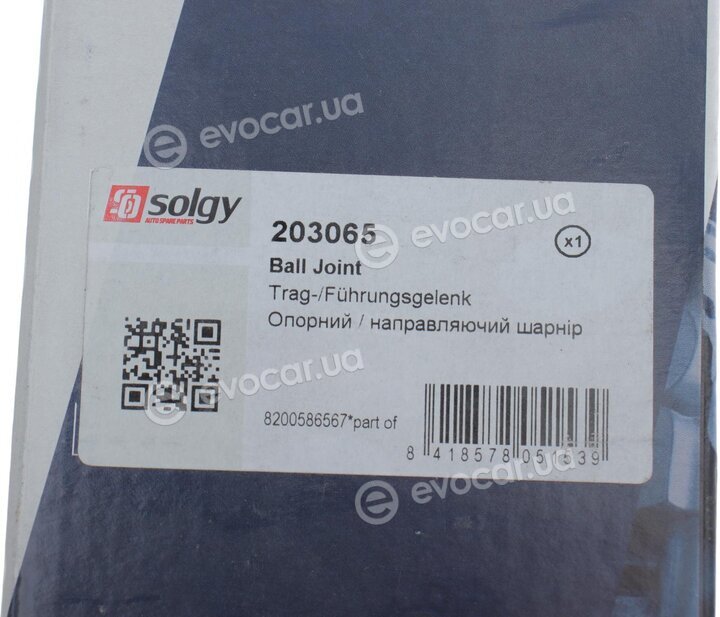 Solgy 203065