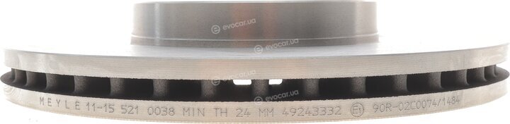 Meyle 11-15 521 0038