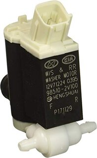 Parts Mall 98510-2V100