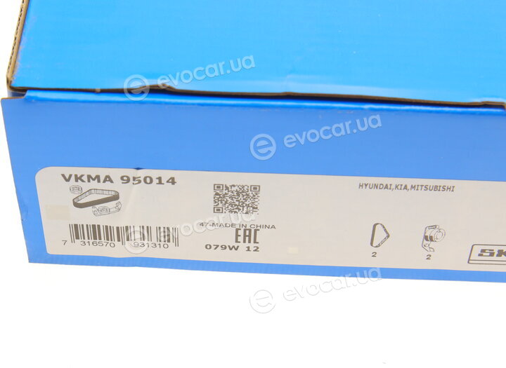 SKF VKMA 95014
