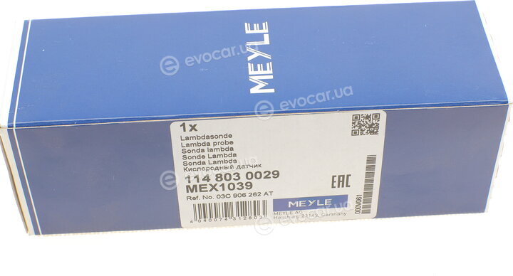 Meyle 114 803 0029