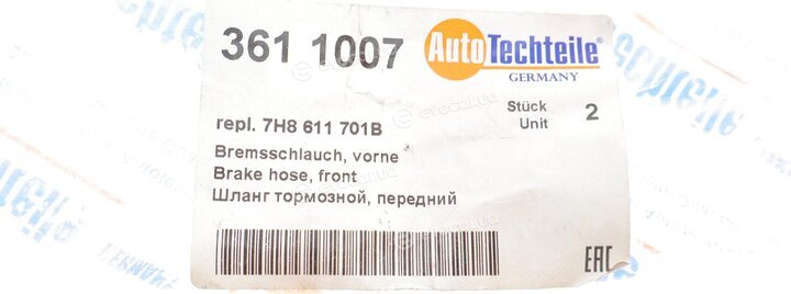 Autotechteile 361 1007