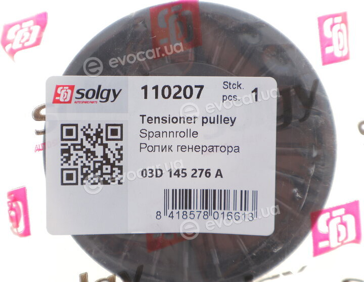 Solgy 110207