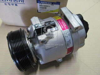 SsangYong / KGM 6651305011