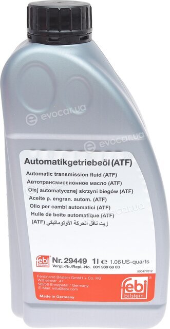 Febi 171748