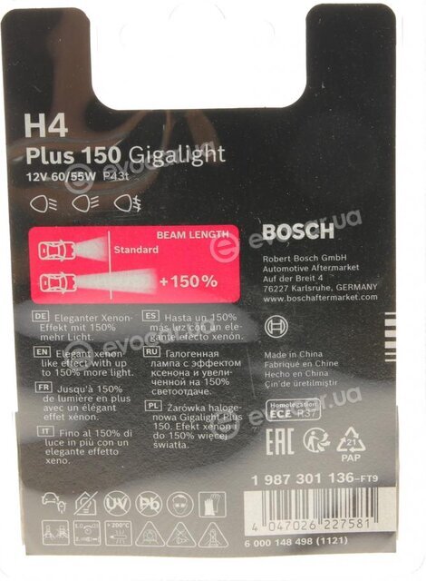 Bosch 1 987 301 136