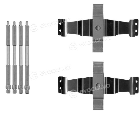 Hella 8DZ 355 206-261