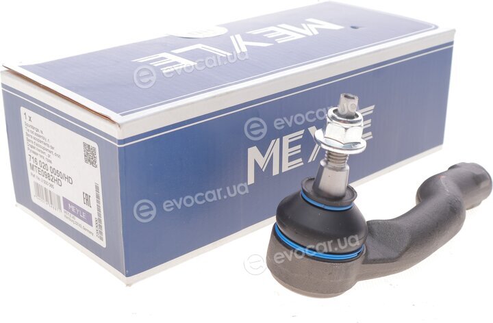 Meyle 716 020 0050/HD