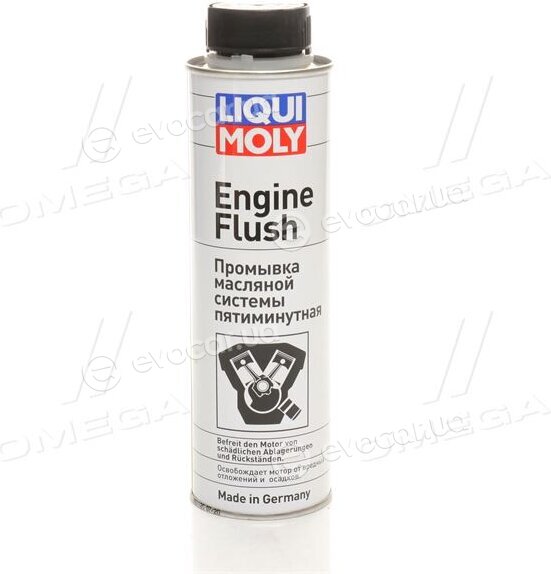 Liqui Moly 2678