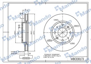 Mando MBC030173