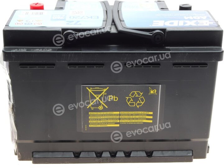 Exide EK720