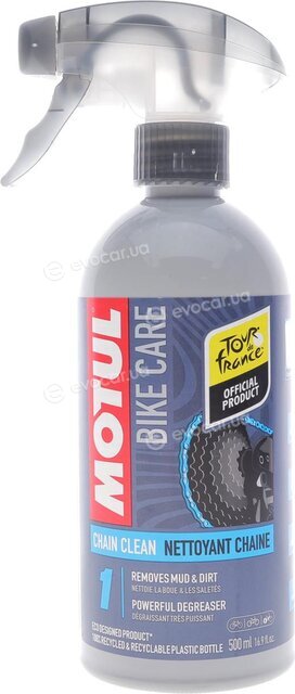 Motul 851002