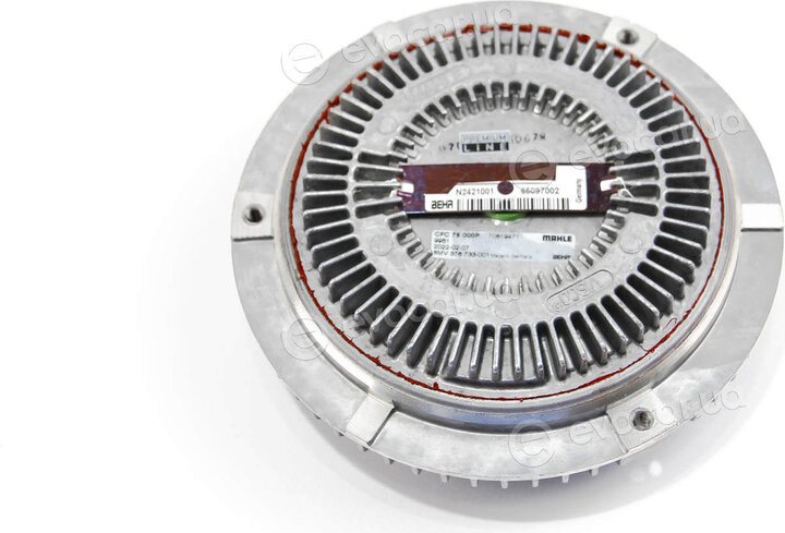 Mahle CFC 75 000P